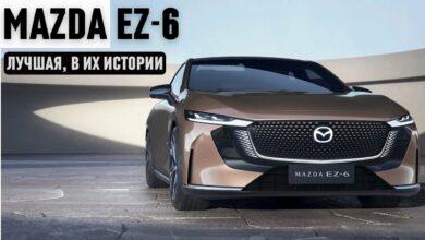 Лучшая Mazda в их истории. Гибридный cедан EZ-6 Лучшая Mazda в их истории. Гибридный cедан EZ-6