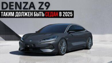 В седане он альфа. Denza Z9. Таким должен быть седан в 2025г.