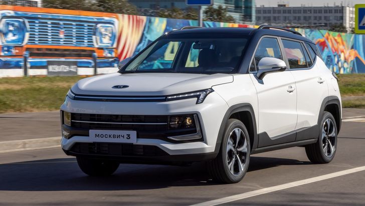 Автомобили Moskvich увеличились по цене в России. Сколько вы стоят сейчас