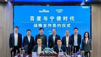 Catl и Baidu играют вместе для разработки транспортных средств с самостоятельным вождением, The Exchange Tech Catl и Baidu играют вместе для разработки транспортных средств с самостоятельным вождением, The Exchange Tech