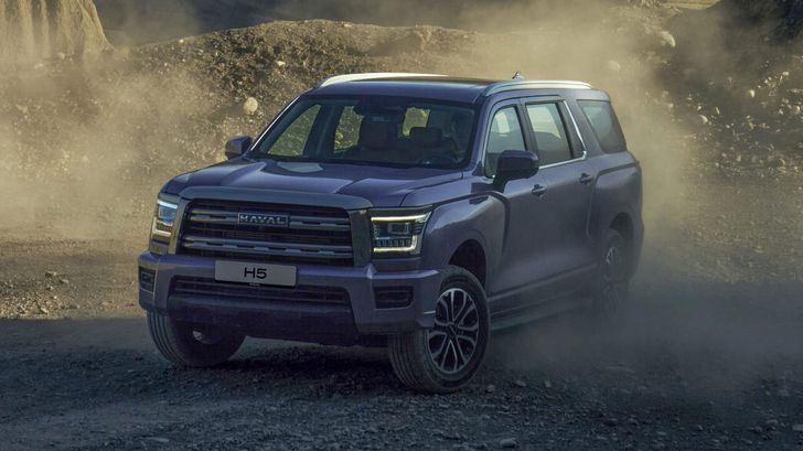 Haval H5 Haval H5