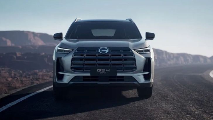 Gac GS4 Max Gac GS4 Max