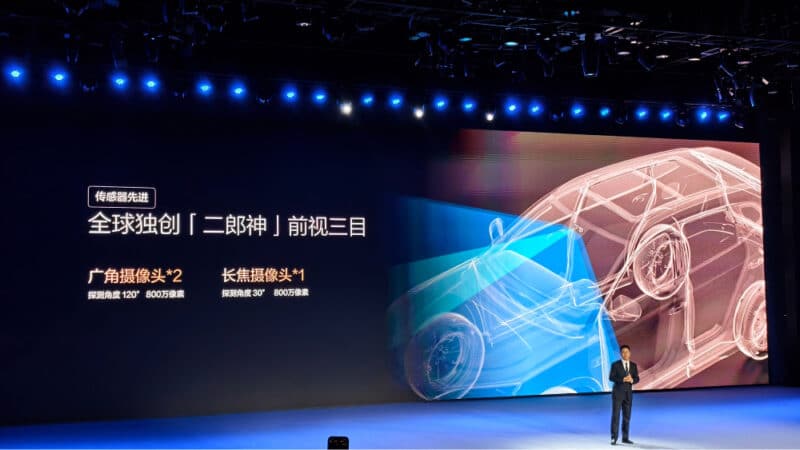 BYD выпустил новую систему помощи вождения «Божий глаз»