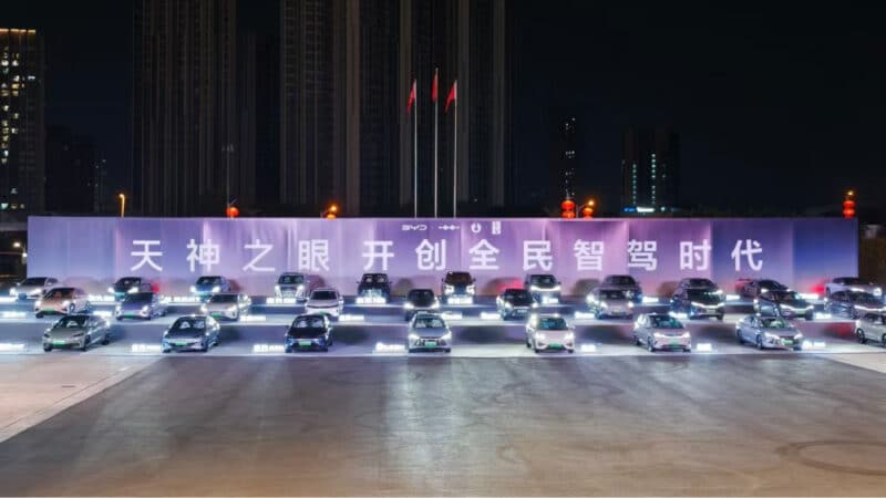 BYD выпустил новую систему помощи вождения «Божий глаз»