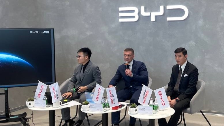 Byd в Казахстане, пресс -конференция лидеров