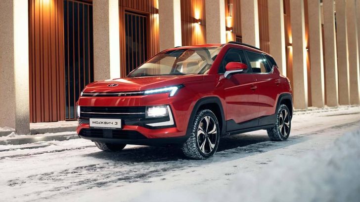 Это стало известно Это стало известно