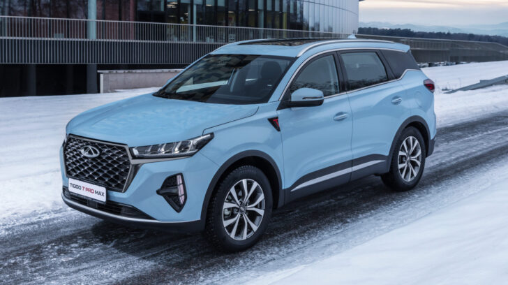 Chery Tiggo 7 Pro Max Chery Tiggo 7 Pro Max