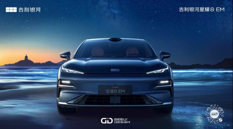 Geely Galaxy Starshine 8 EM более 5 метров в длину представлен в Китае