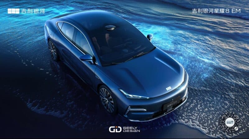 Geely Galaxy Starshine 8 EM более 5 метров в длину представлен в Китае