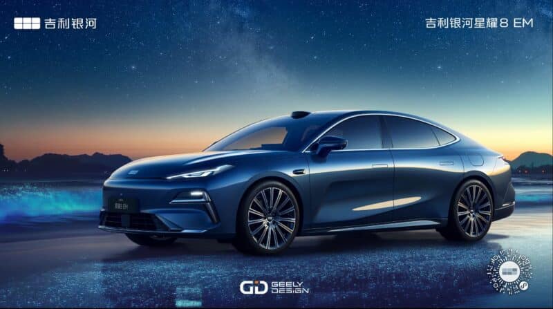 Geely Galaxy Starshine 8 EM более 5 метров в длину представлен в Китае