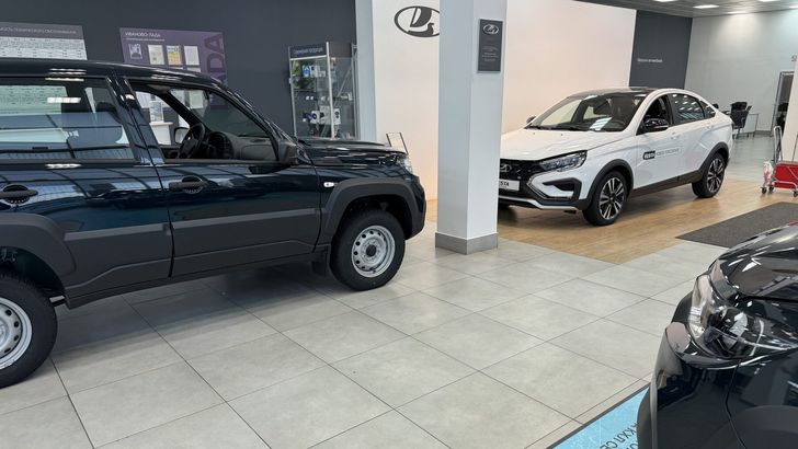 Автосалон Лада Автосалон Лада