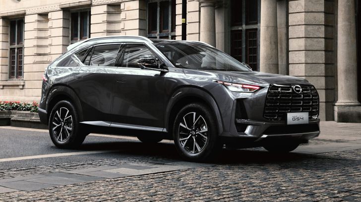 GAC раскрыл предложение нового семейного перехода к России GAC раскрыл предложение нового семейного перехода к России