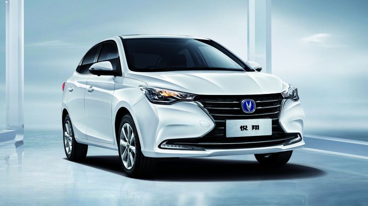 Changan Alsvin Changan Alsvin