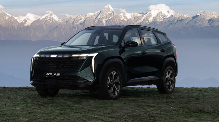 ГИЛИ АТЛАС ГИЛИ АТЛАС