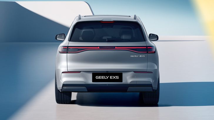 Geely Ex5 Geely Ex5