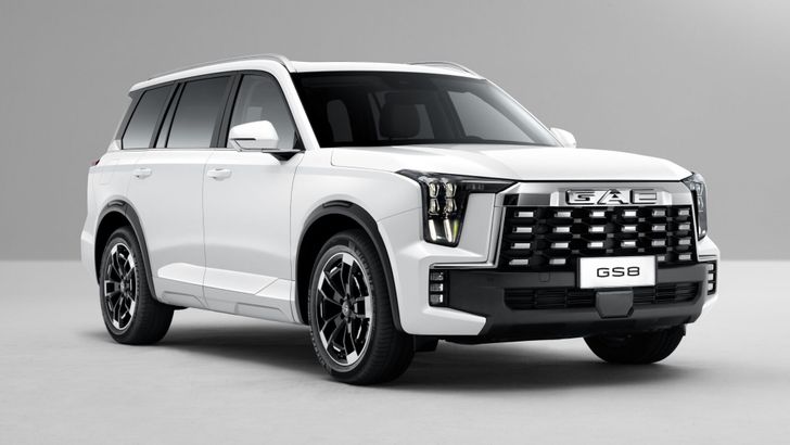 GAC GS8 Traveller GAC GS8 Traveller