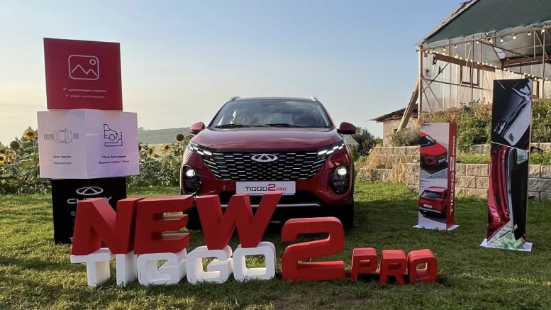 Чери представила кроссовер Tiggo 2 Pro в Казахстане. Чем продвинутый Чарсивер Шери Тигго 2 Pro Presentation перед Казахстаном Алматы