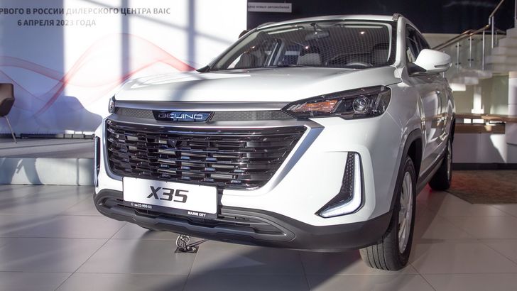 BAIC X35 BAIC X35