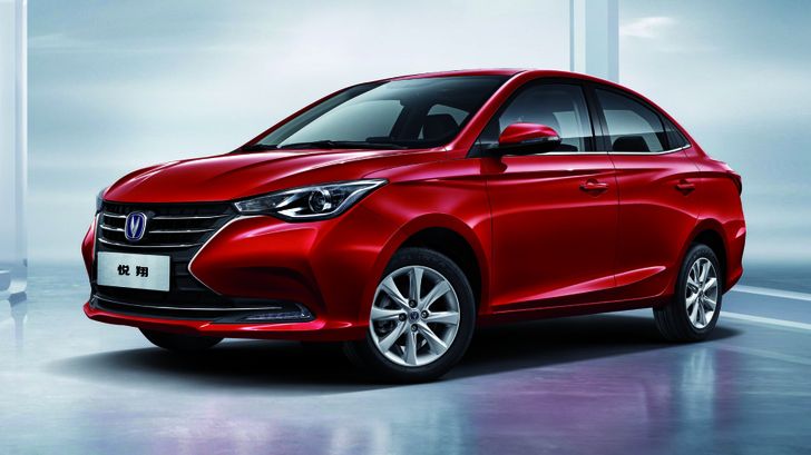 Changan Alsvin Changan Alsvin