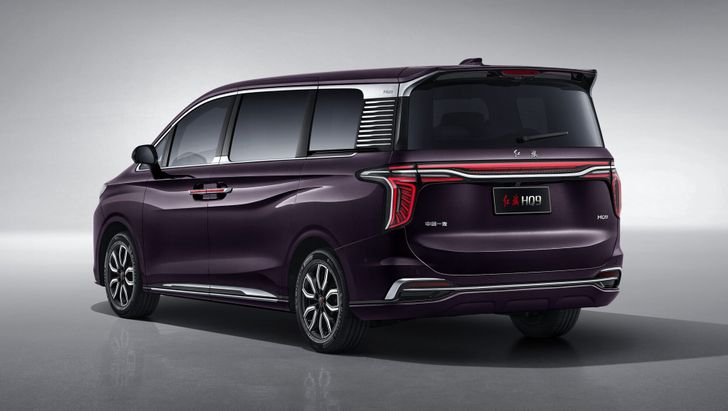 Hongqi HQ9 Hongqi HQ9