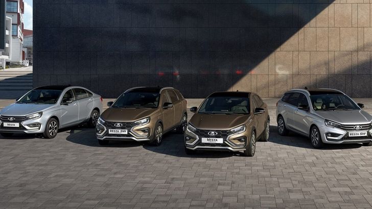 Лада Веста Нг Семья Лада Веста Нг Семья