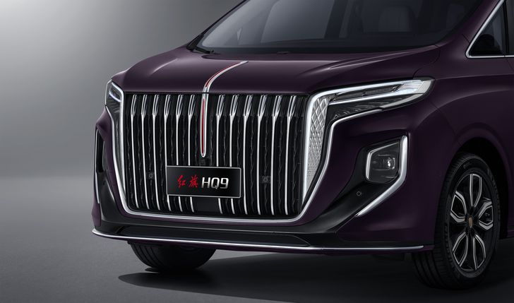 Hongqi HQ9 Hongqi HQ9