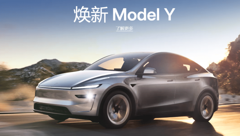 Byd, Chery и Mg - лучшая тройка, февраль 2025 г.