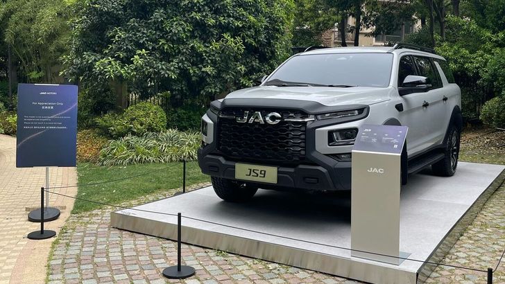 JAC JS9 JAC JS9