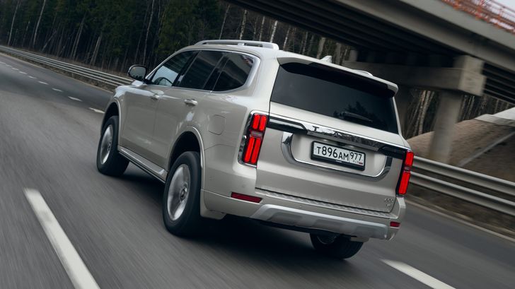 Танк 500 Танк 500