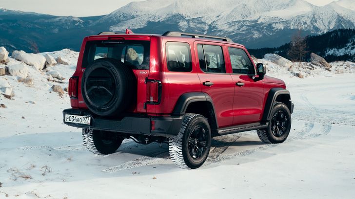 Танк 300 Танк 300