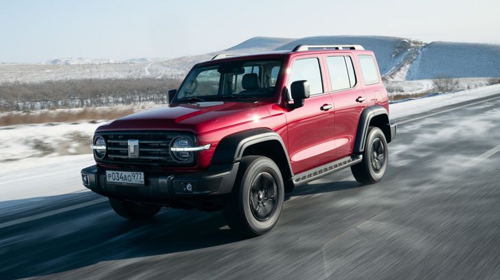 Танк 300 Танк 300