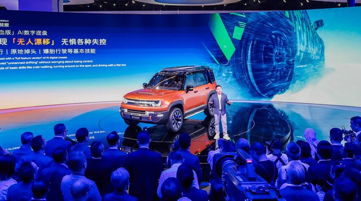 Geely Galaxy Cruiser Geely Galaxy Cruiser