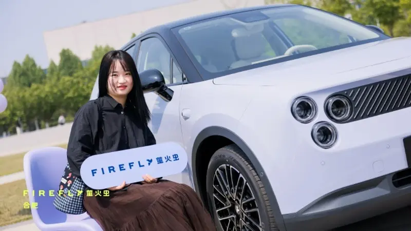 Firefly's Nio начинает поставки в Китае с целью захватить 10% премиального компактного сегмента EV