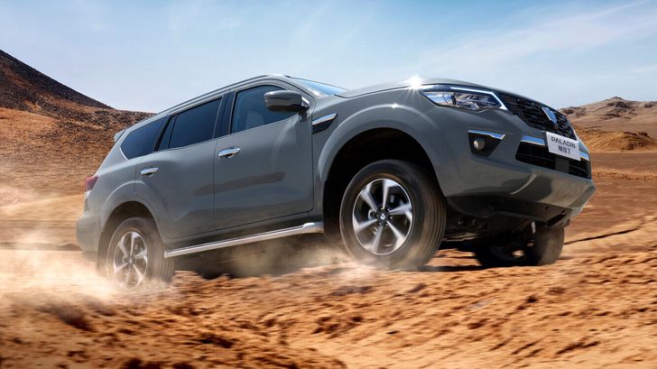 Оин Паладин