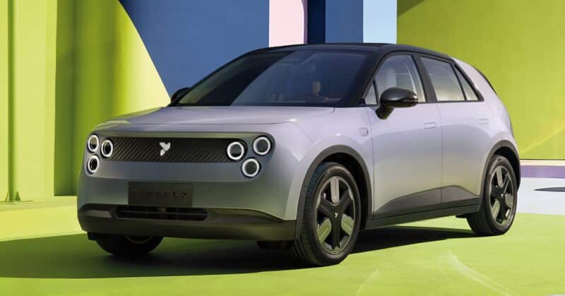 Демонстрационная станция Nio's Firefly впервые была замечена в Китае.