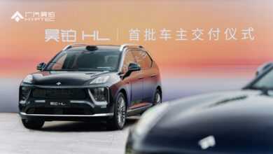 Постоянный внедорожник GAC Hyptec HL начал поставки в Китае Постоянный внедорожник GAC Hyptec HL начал поставки в Китае