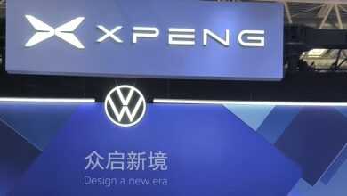 Поддержанный Volkswagen XPENG достигает 50% зарубежных продаж к 2035 году, увеличившись до 60 стран в этом году Поддержанный Volkswagen XPENG достигает 50% зарубежных продаж к 2035 году, увеличившись до 60 стран в этом году