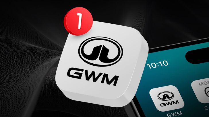 GWM Mobile Application GWM Mobile Application