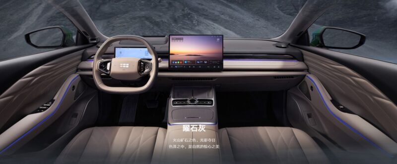 Geely Galaxy Starshine 8 PHEV с 1600 км в диапазоне вышел на рынок 17 400 долларов США.