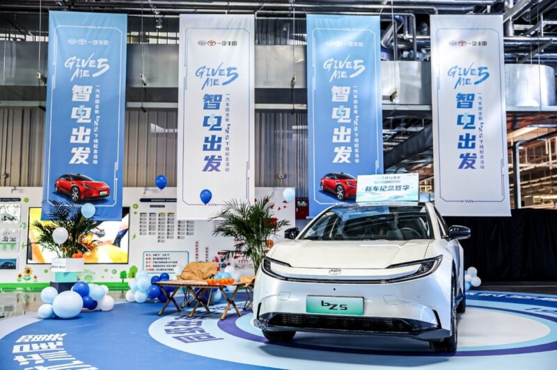 В Китае стартовало производство FAW-Toyota bZ3 с батареями BYD Blade