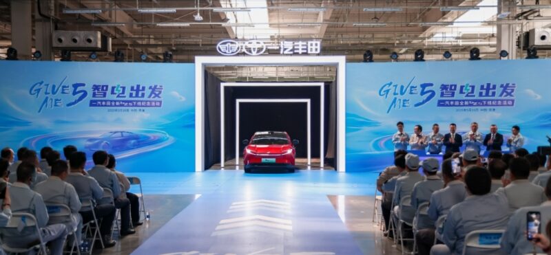 В Китае стартовало производство FAW-Toyota bZ3 с батареями BYD Blade