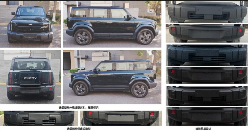 В Китае Chery расширит свою линейку электрических SUV моделями X3 и X3 Plus, являющимися переименованными iCar 03T.