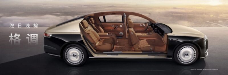 В Китае представлен Maextro S800 как конкурент Maybach, стоимостью от 97 500 долларов США