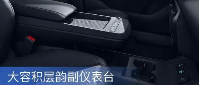 В Китае представлен электромобиль BYD e7 с запасом хода 450 км по цене 14 400 долларов США
