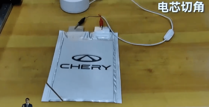 chery ssb