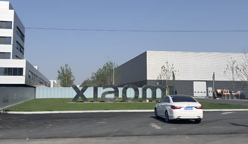 В Китае состоится дебют Xiaomi YU7 SUV 22 мая по мере завершения завода по производству электромобилей