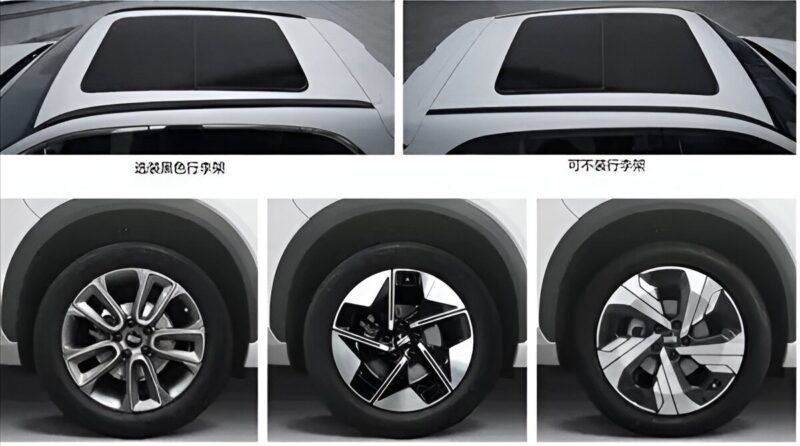 В Китае представлен вариант Geely EX5 с запасом хода 610 км