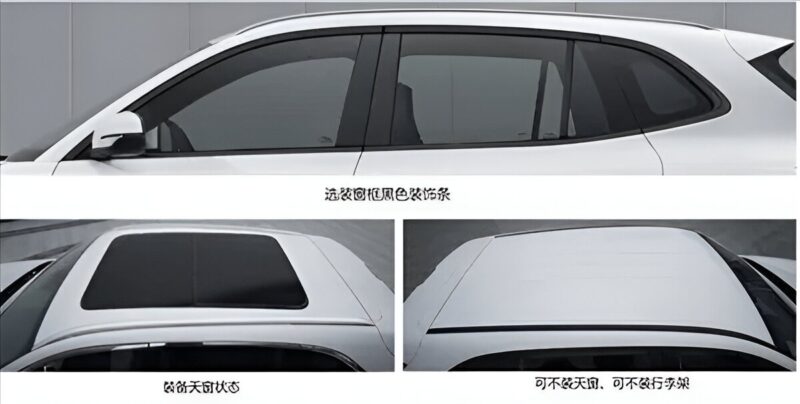 В Китае представлен вариант Geely EX5 с запасом хода 610 км