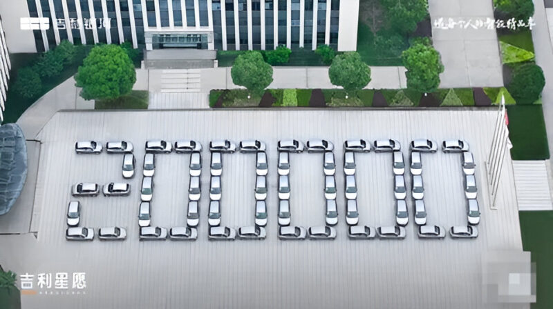 В Китае Geely Geometry Xingyuan, конкурент BYD Seagull, достиг отметки в 200 000 единиц