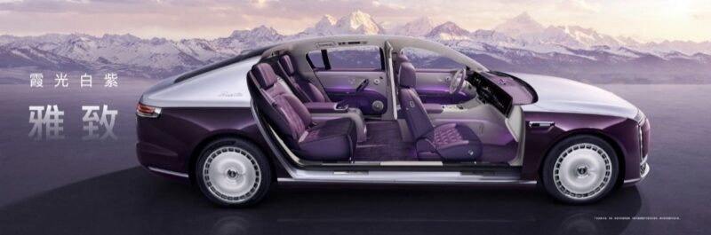 В Китае представлен Maextro S800 как конкурент Maybach, стоимостью от 97 500 долларов США